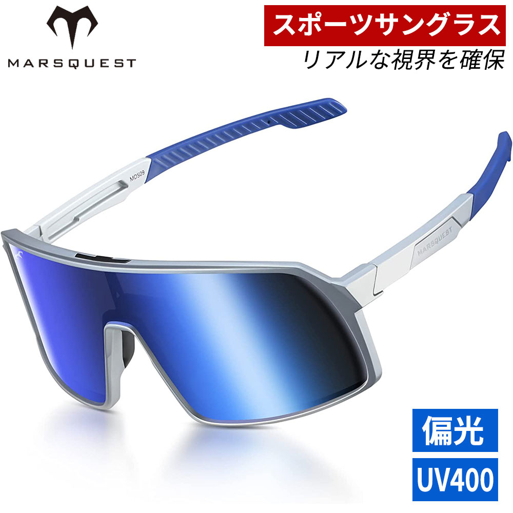 楽天市場】ジームス Zeems 専用ケース付き 偏光レンズサングラス 2025