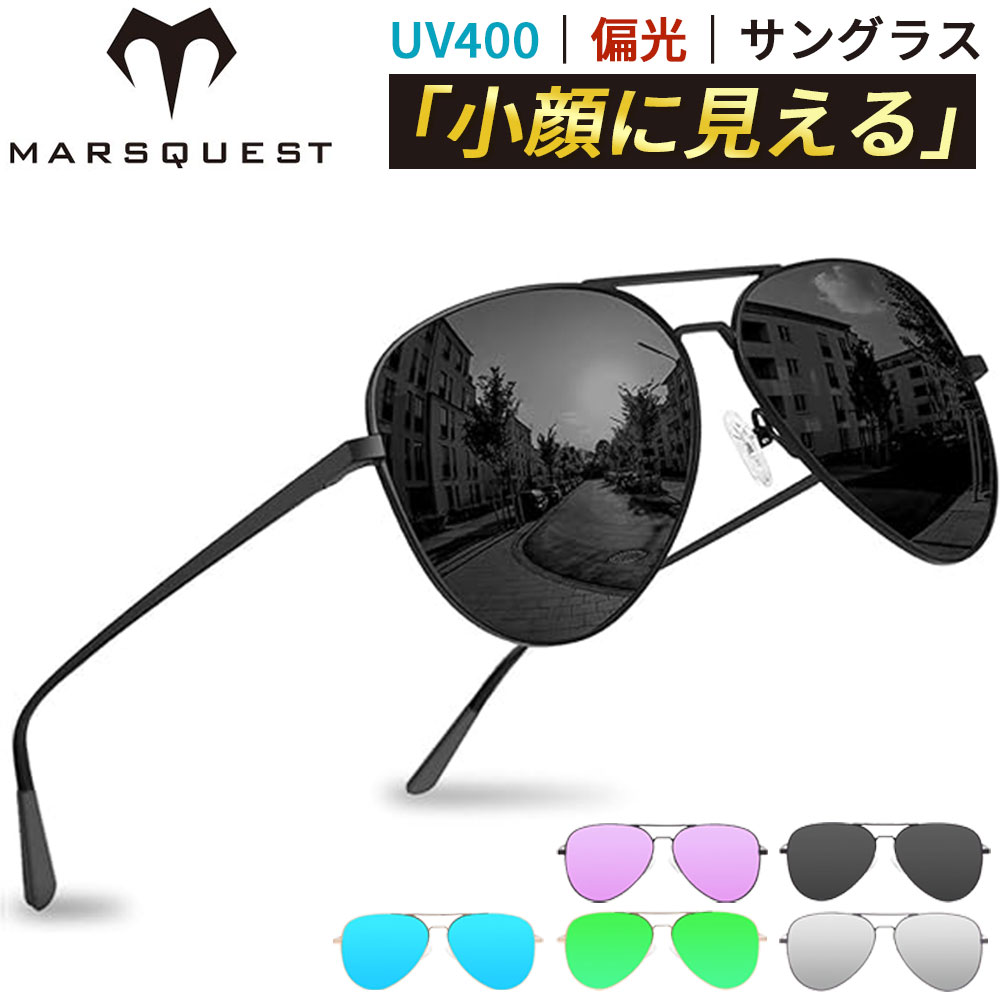 楽天市場】IZONE NEW YORK iDrivePremium サングラス メンズ