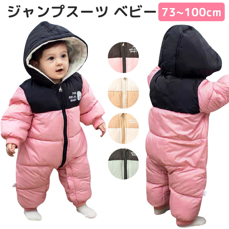 楽天市場】(9M-24M) POLO by Ralph Lauren 