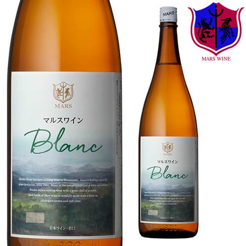 楽天市場】赤ワイン マルスワイン シルバー 赤 1800ml 12％ [ 本坊酒造