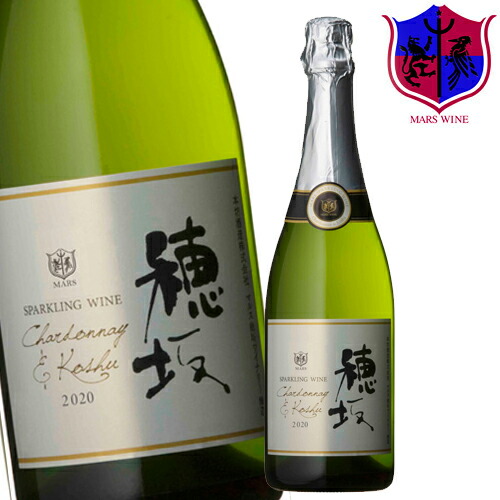現実 困った エーカー ぶ う 酎 ハイ ボール ゆりかご 学部 バトル