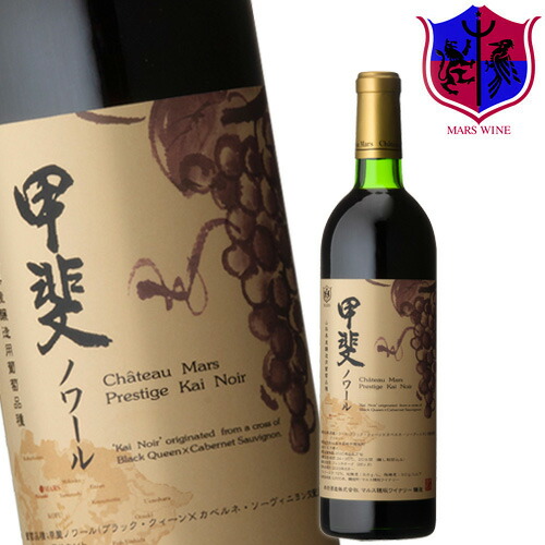 果実酒　古酒　ロワールワイン　2本 白鶴 杜氏鑑 1.8L×2本 (燗酒おすすめ日本酒) – 白鶴オンライン