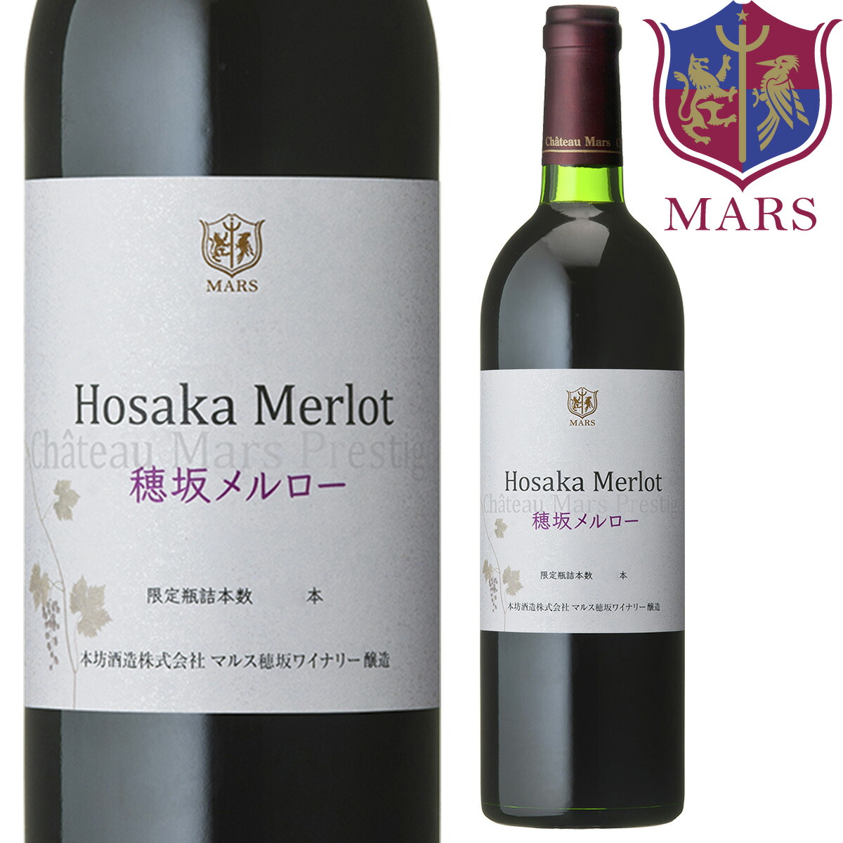 楽天市場】白ワイン 特選ワイン 白 1800ml 12% [ 1本 6本 楽天市場】白ワイン 特選ワイン 白 1800ml 12% [ 1本 6本