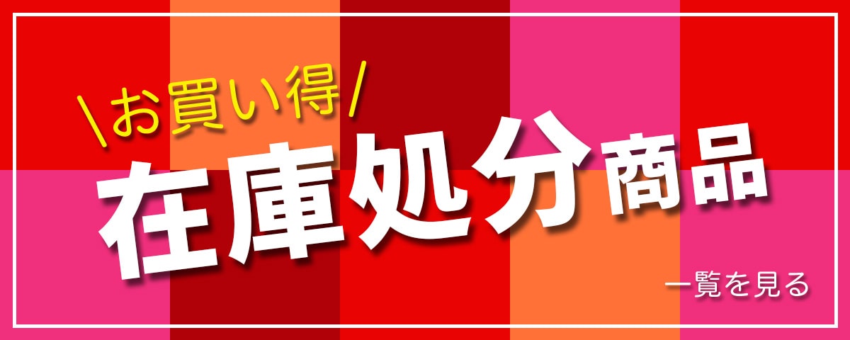楽天市場】ドクターシーラボ パーフェクトゲルファンデーション