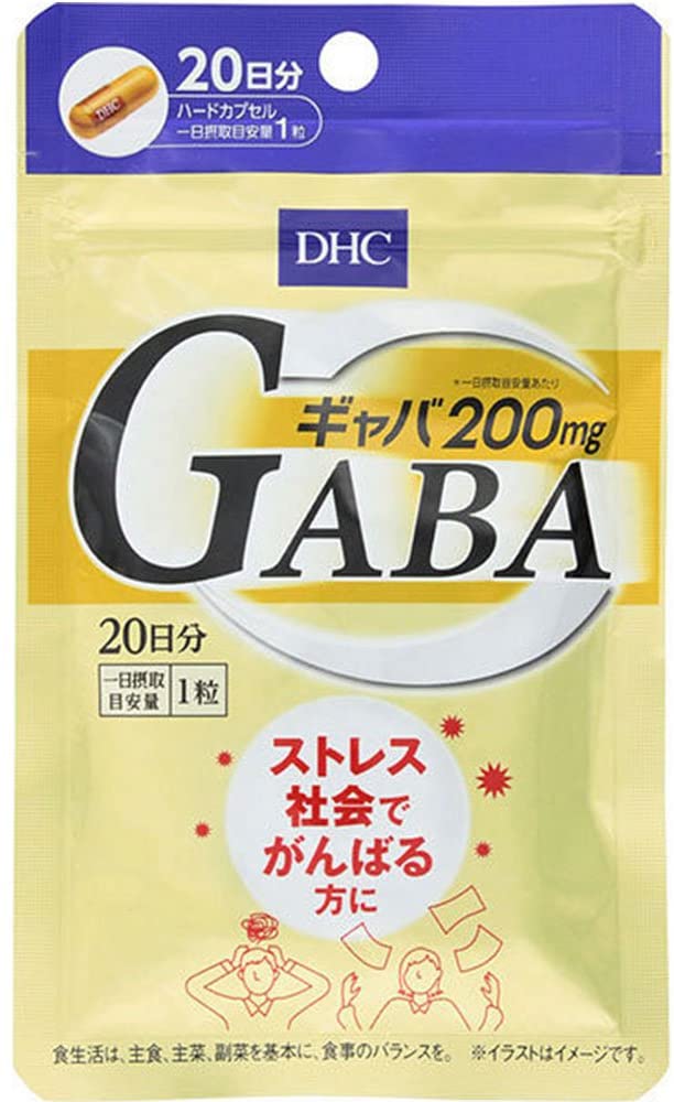 市場 Dhc 女性 Gaba 送料無料 ギャバ 人気 粒 食事 即納 サプリ 日分 ランキング サプリメント 美容 健康 Dhc