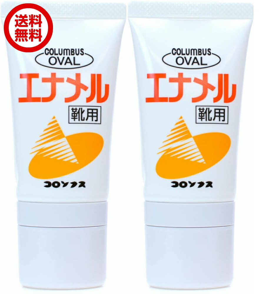 楽天市場】オーバルエナメルクリーム 50ml 靴用クリーム エナメル革靴用 コロンブス エナメル革靴専用 ゼリー状ケアクリーム : MART-IN  楽天市場店