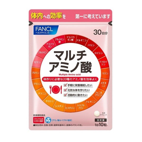 市場 ファンケル 1袋 FANCL サプリ サプリメント 健康食品 30日分 マルチアミノ酸