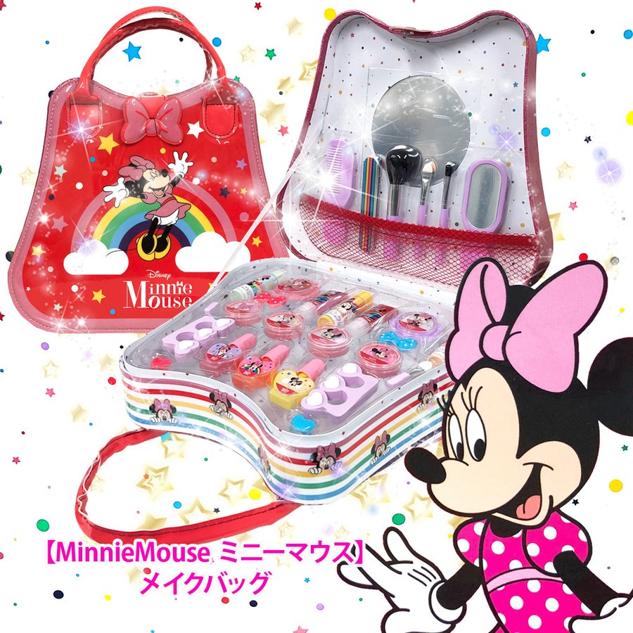 市場 DISNEY MOUSE ディズニー ミニーマウス ワンダーランドウィークエンダー キッズコスメ MINNIE