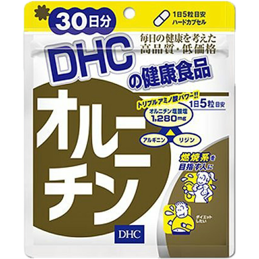 市場 DHC 食事 オルニチン 送料無料 30日分 健康食品 即納 サプリメント サプリ