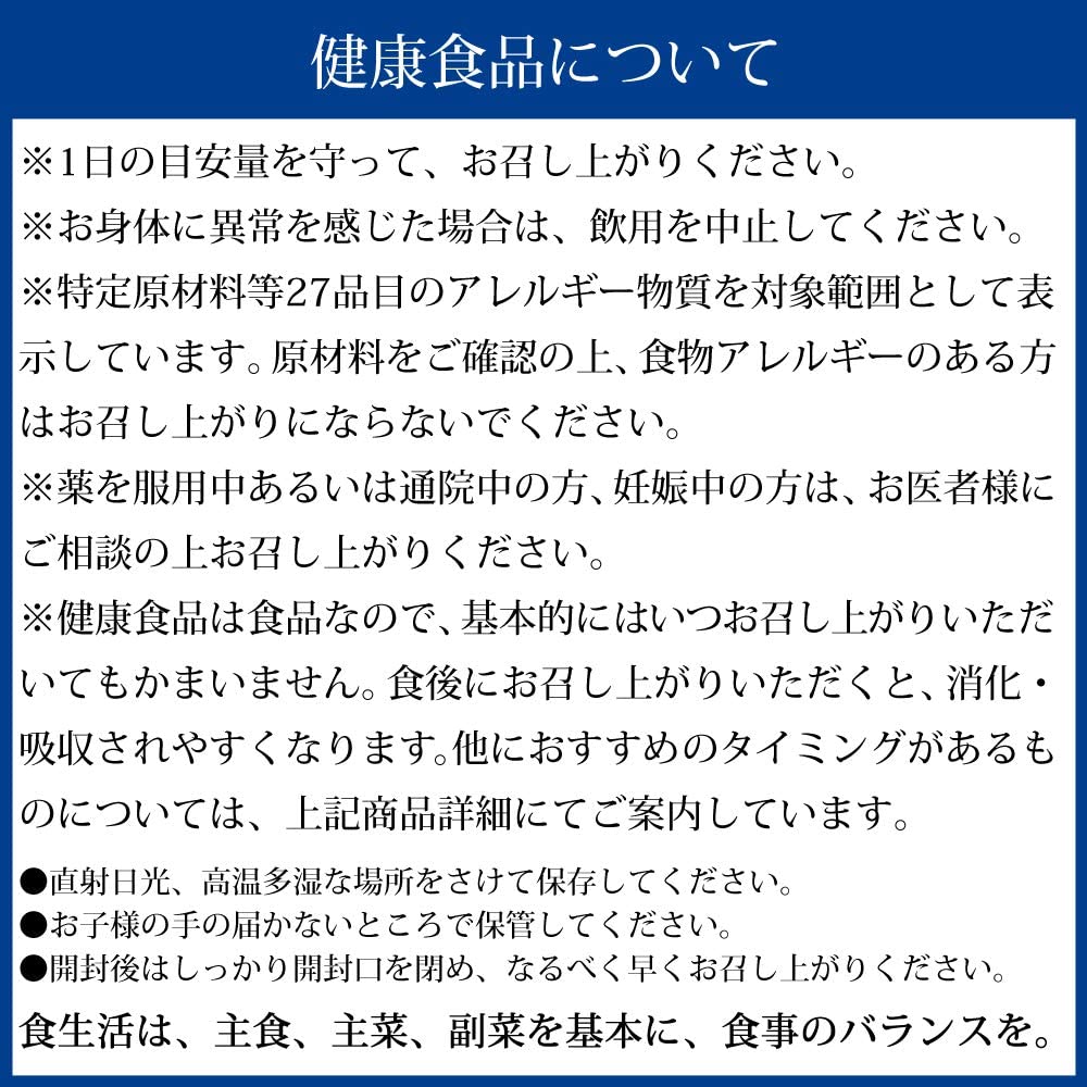 最大46%OFFクーポン DHC ブルーベリーエキス 60日分 サプリメント 120粒入り 健康習慣 健康食品 送料無料 アントシアニン  whitesforracialequity.org