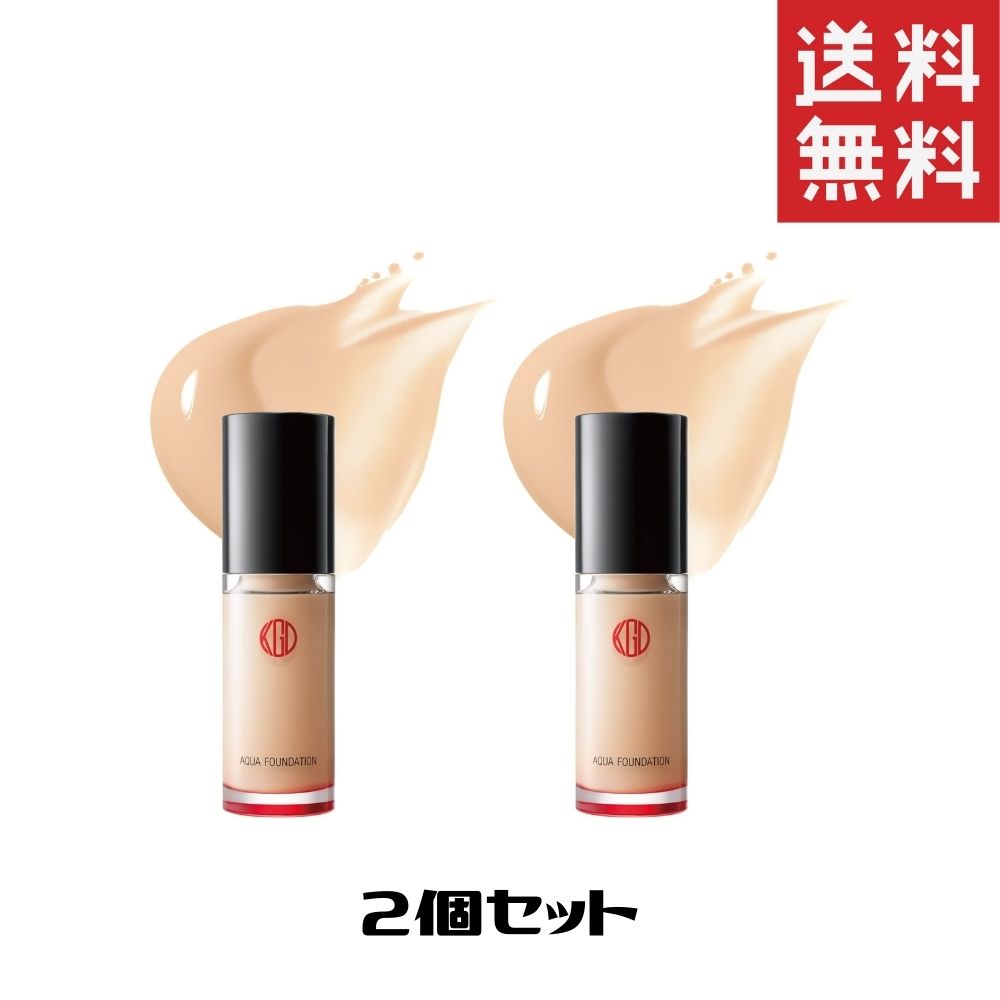 2520円 送料無料新品 江原道 KohGenDo マイファンスィーアクアファンデーション #012 30ml 2本 スキンケア クリーム