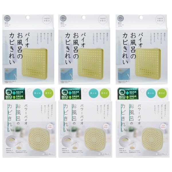 大阪特売 コジット バイオ お風呂のカビきれい×8個セット www