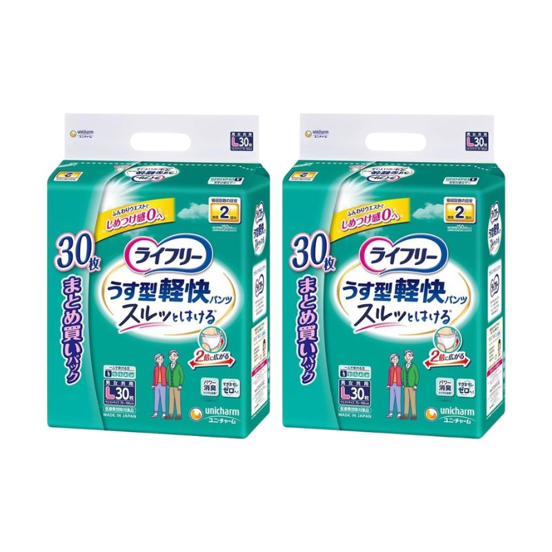ユニチャーム ライフリー うす型軽快パンツ Lサイズ 30枚 2個セット 大人用おむつ