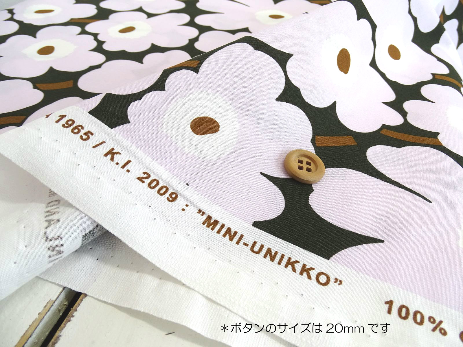 贅沢品 うに 様ご確認専用 インテリアパネル 北欧 マリメッコ ハンドメイド インテリア小物 Www Thjodfelagid Is