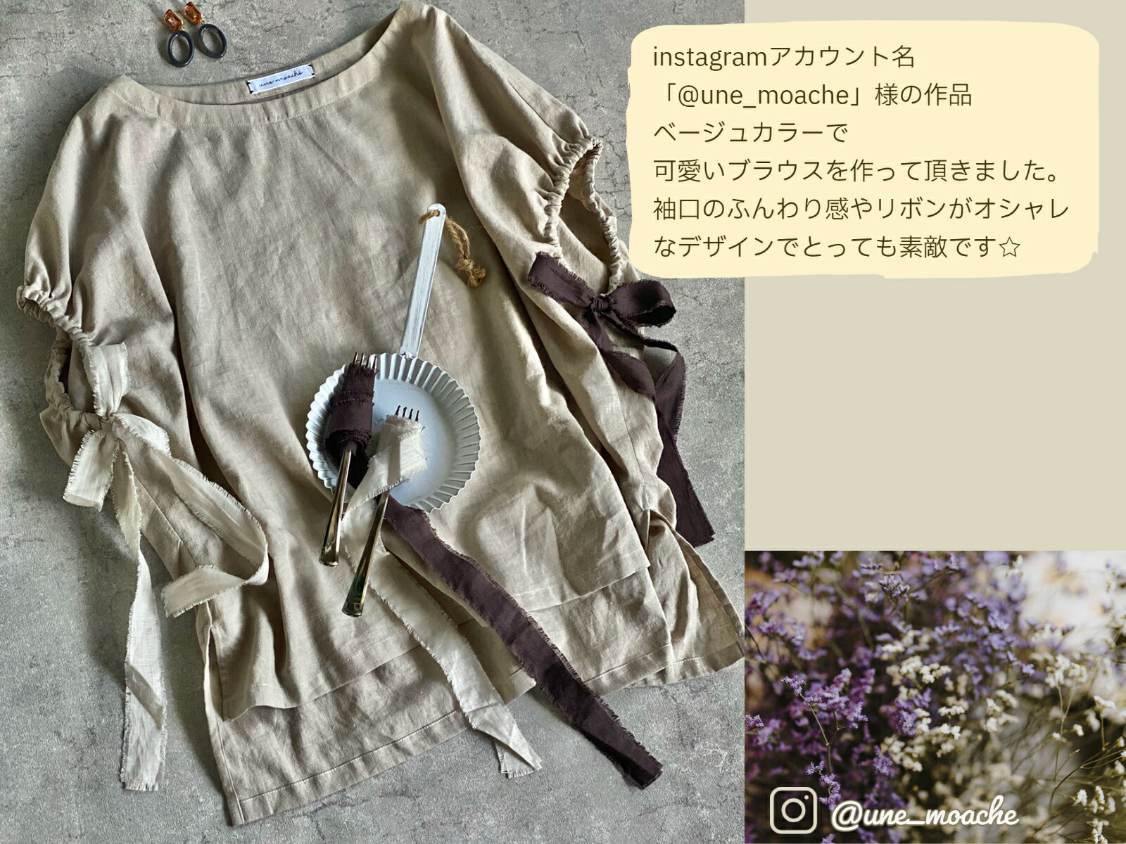 市場 ハーフリネン 無地 Kushu 50cm以上10cm単位 綿麻ソフトタンブラーワッシャー くすみカラー Newカラー やわらか くったり 綿麻