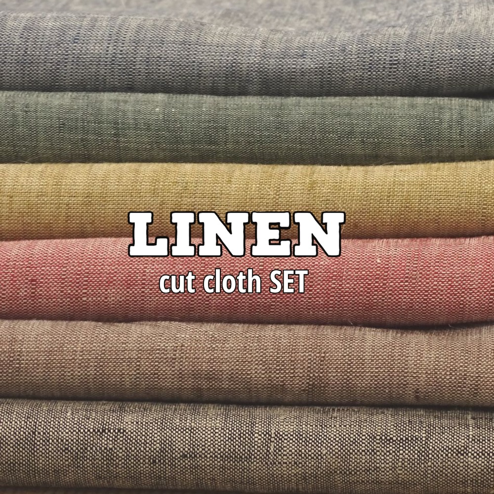 最高級のスーパー 生地 合計6ｍセット おまけ付き くすみカラー 無地 麻100 広幅リネン シャツ ブラウス ワンピース パンツ 大人 子供 洋服 雑貨 カーテン クッション インテリア ハンドメイド 春夏 布 日本製 Fucoa Cl