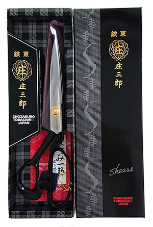 布切れ特集