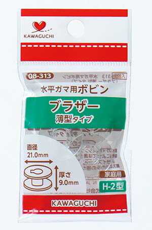 Q...さま専用 楽天市場】水平ガマ用ボビン ブラザー薄型タイプ 5個入 H-2 KAWAGUCHI