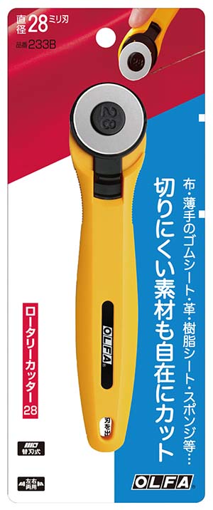 楽天市場】ミシン 水平ガマ用ボビン ブラザー薄型タイプ 08-313 KAWAGUCHI : 手芸の丸十 楽天市場店