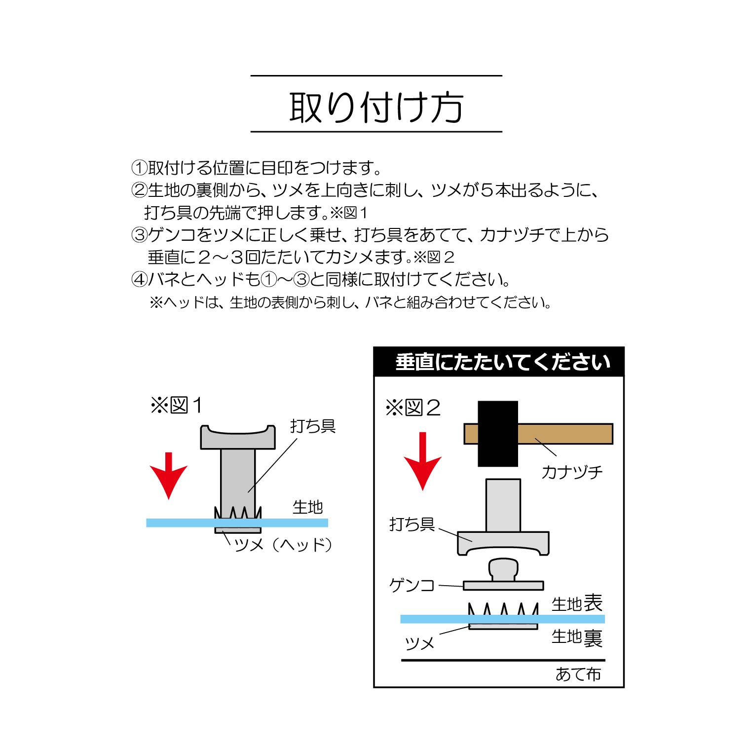 アメリカンホックピンク15mmSUN13−94ホック/ハンドメイド/手作り/ボタン/【SUN商品】
