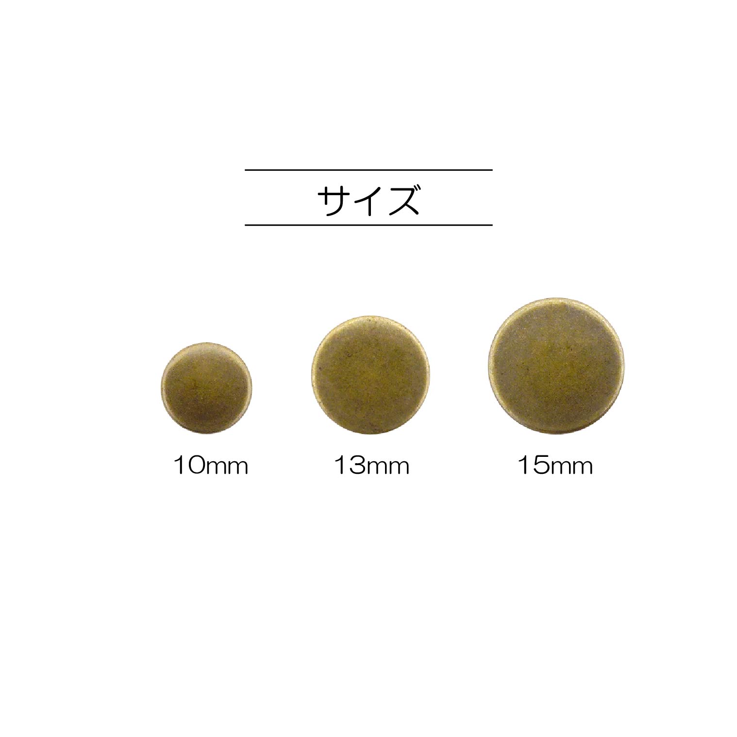 アメリカンホックピンク15mmSUN13−94ホック/ハンドメイド/手作り/ボタン/【SUN商品】