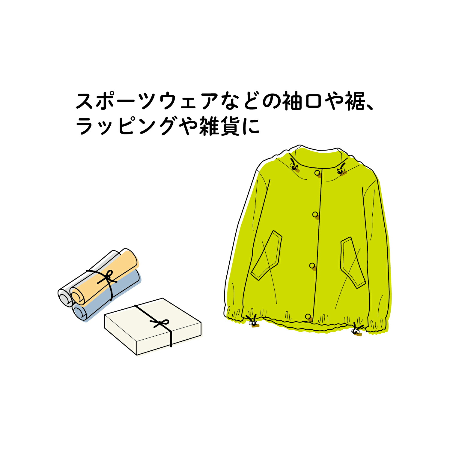 日本産】 ゴム 丸ゴム黒 5本丸 約3ｍｍ 3ｍ入りSUN41-59 袖口ゴム 裾ゴム ラッピング ひも ハンドメイド 手作り 手芸 qdtek.vn