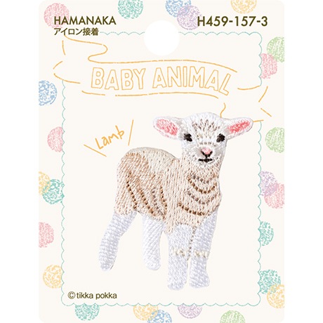 楽天市場】刺繍ワッペン BABY ANIMAL ひつじ H459-157-3 同柄3枚