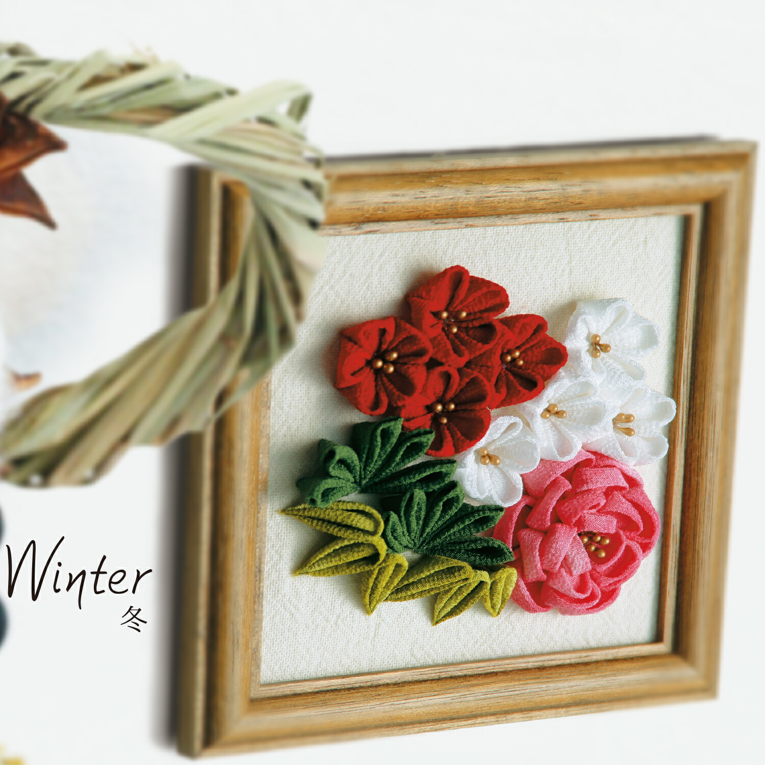 楽天市場】つまみ細工 キット つまみ細工のフラワーブーケ 木製