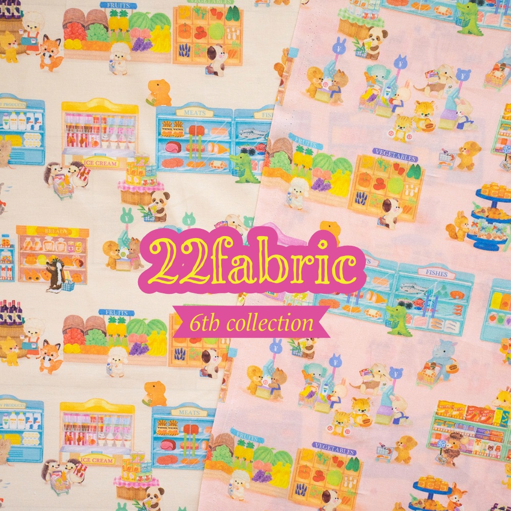 楽天市場】22fabric (3rd collection) レインポケット【30cm以上