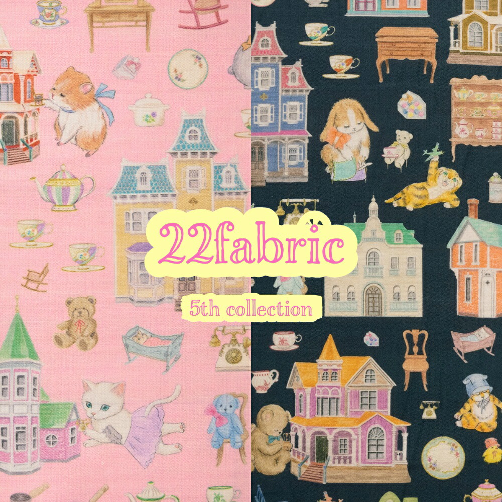 楽天市場】22fabric (3rd collection) レインポケット【30cm以上
