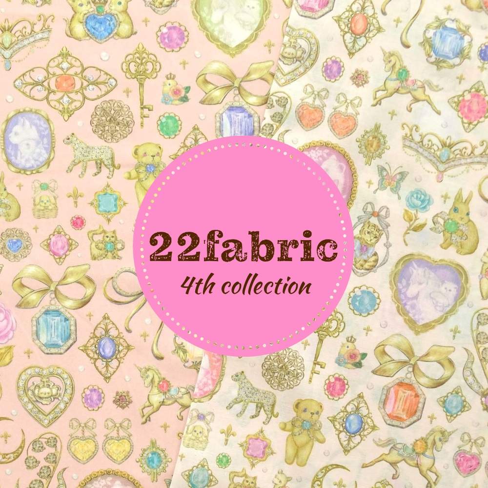 楽天市場】22fabric (3rd collection) レインポケット【30cm以上10cm