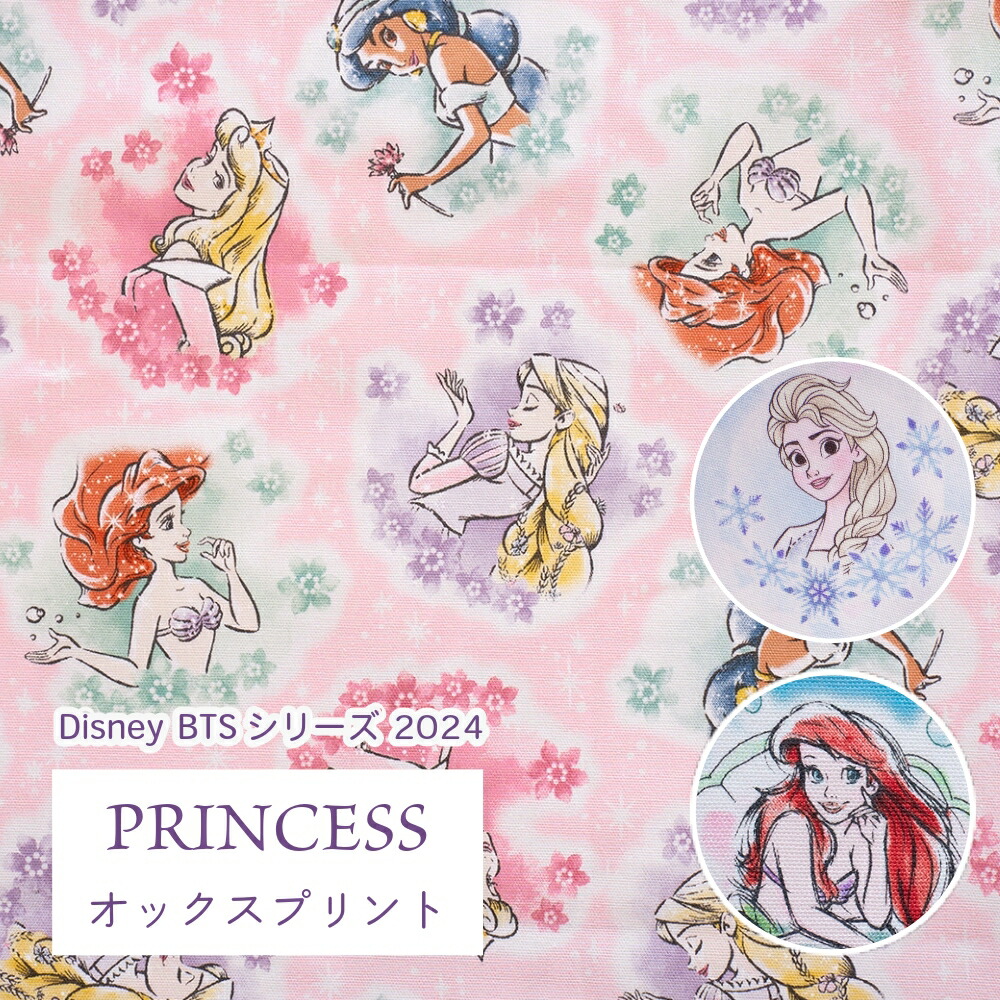 Disney - コットンさん専用 楽天市場】☆30%OFF☆ ディズニー 財布 大人 長財布 レディース
