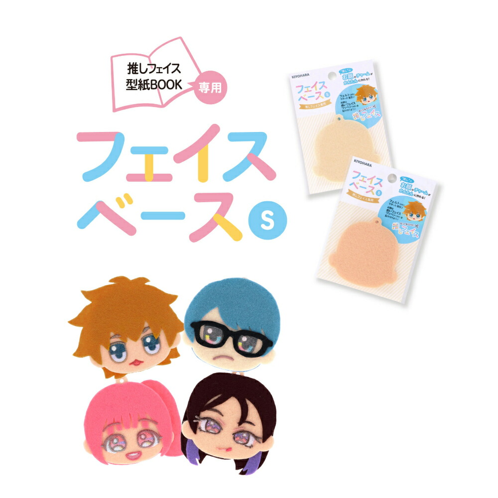 ぬいぐるみ kiyo 31TZwEWTrqL._AC_UF894,