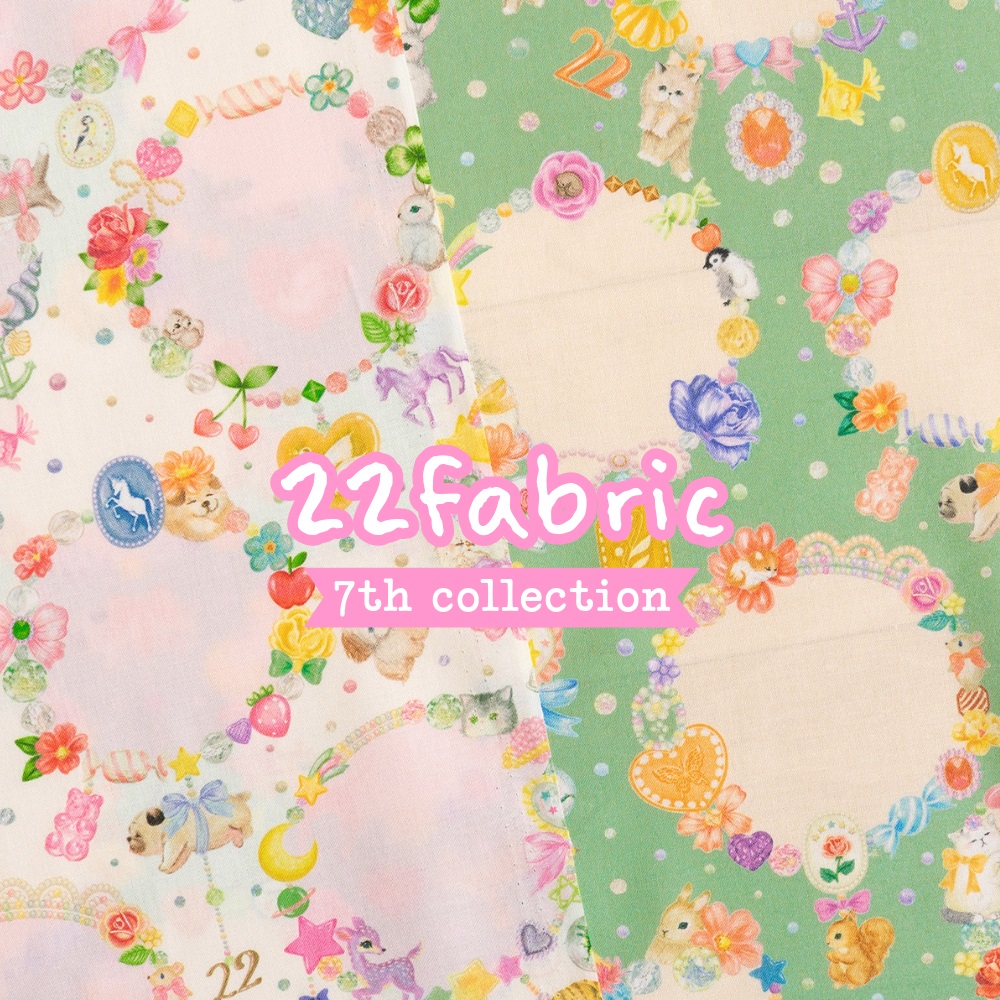 楽天市場】22fabric (3rd collection) レインポケット【30cm以上