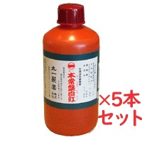 【第3類医薬品】本常盤白紅(ほんときわしろべに)600ml 5本セット腰痛 打撲 捻挫 肩こり 関節痛 筋肉痛 筋肉疲労 しもやけ 外用消炎鎮痛薬 シロベニ 塗り薬 鹿児島の土産 ギフト|丸一製薬株式会社