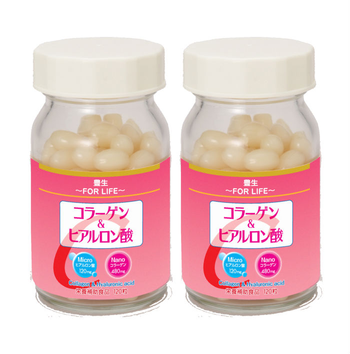 楽天市場 送料無料 豊生 コラーゲン ヒアルロン酸 450mg 1粒 ２個組 栄養補助食品 サプリ 美容 健康 スクワレン コンドロイチン お得 セット まとめ買い ポイント消費 まるモール 楽天市場店