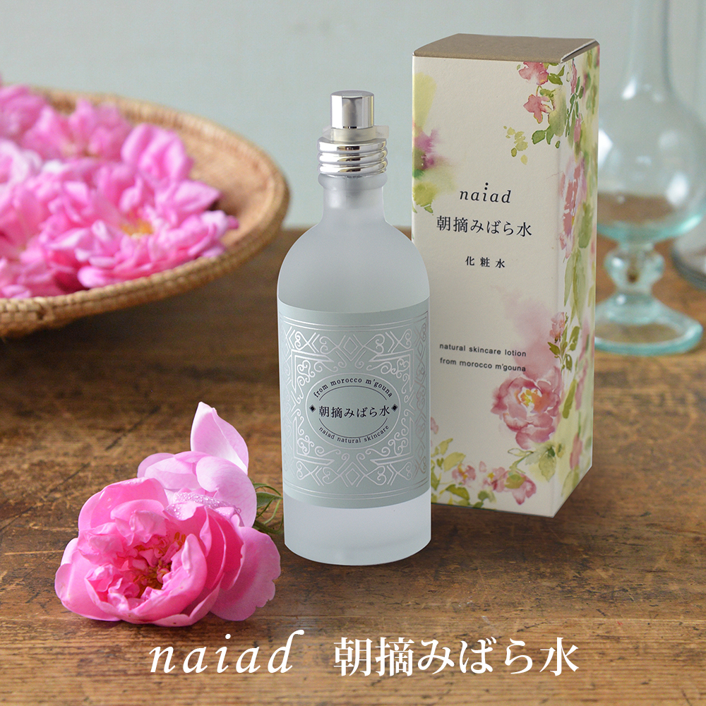 楽天市場】3種のヒアルロン酸配合スキンローション 600ml 2本＋1