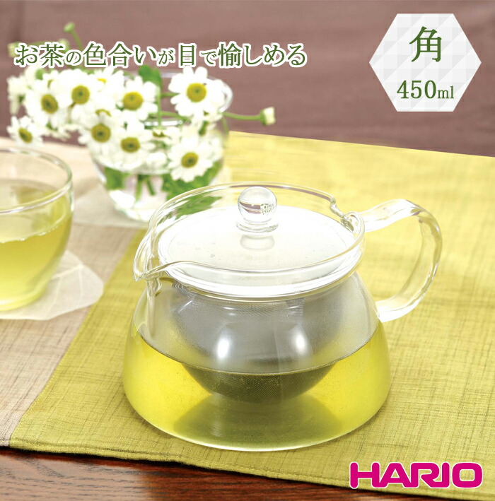 楽天市場】【5％オフクーポンあり】ＨＡＲＩＯ 茶茶急須 丸３００ｍｌ（ＣＨＪＭＮ−３０Ｔ） ◇ きゅうす ハリオ hario ティーポット 耐熱ガラス  茶器 緑茶 日本茶 お茶 日本製 国産 おしゃれ かわいい 茶こし 茶漉し ホット アイス 冷茶 母の日 : まるモール 楽天市場店