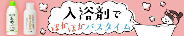 楽天市場】【5%オフクーポン有】【送料無料】 ガーゼロール（不織布タイプ）20ｍ ◇ キッチンペーパー 料理 調理 キッチン 絞る こし布 漉す 油こし  水切り 蒸し布 ミシン目 レーヨン マスク 日本製 国産 ポイント消費 製菓 お菓子作り 道具 : まるモール 楽天市場店