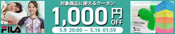 市場 ガス抜きらせんめん棒 めん棒 麺棒 道具 小 くっつかない パン作り お菓子づくり パティシエ ガス抜きめん棒