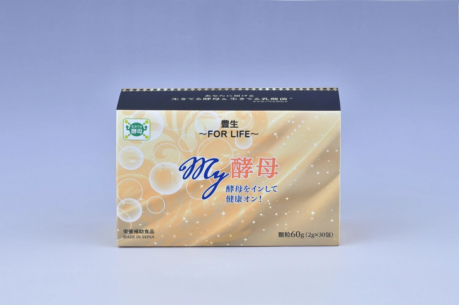 10個セット　新品　豊生 コラーゲン＆ヒアルロン酸 120粒 Amazon | 豊生 コラーゲン＆ヒアルロン酸 120粒×2個セット