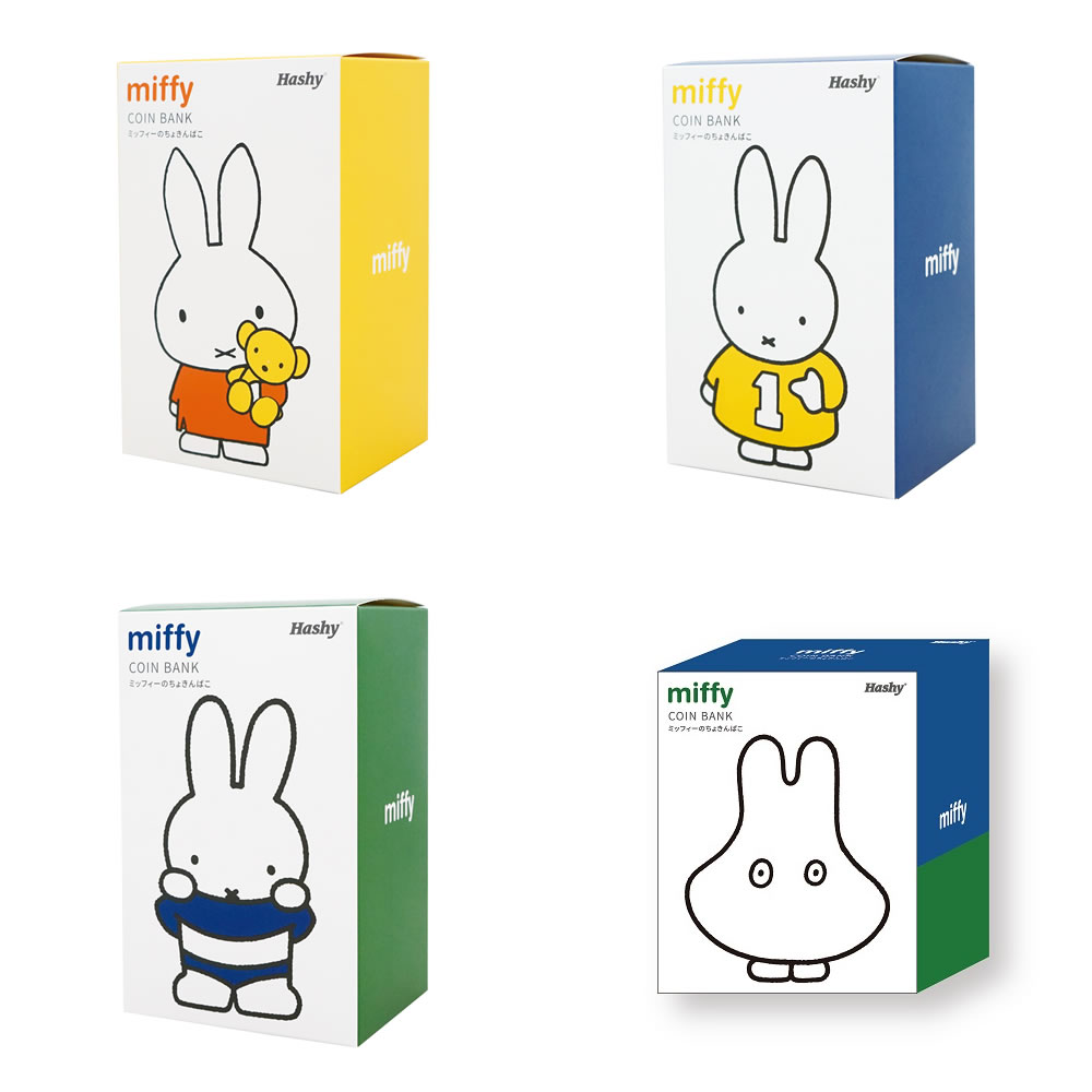 楽天市場 ミッフィーの貯金箱 Miffy みっふぃー ちょきんばこ レッド ブルー イエロー おばけ キャラクター まるモール 楽天市場店