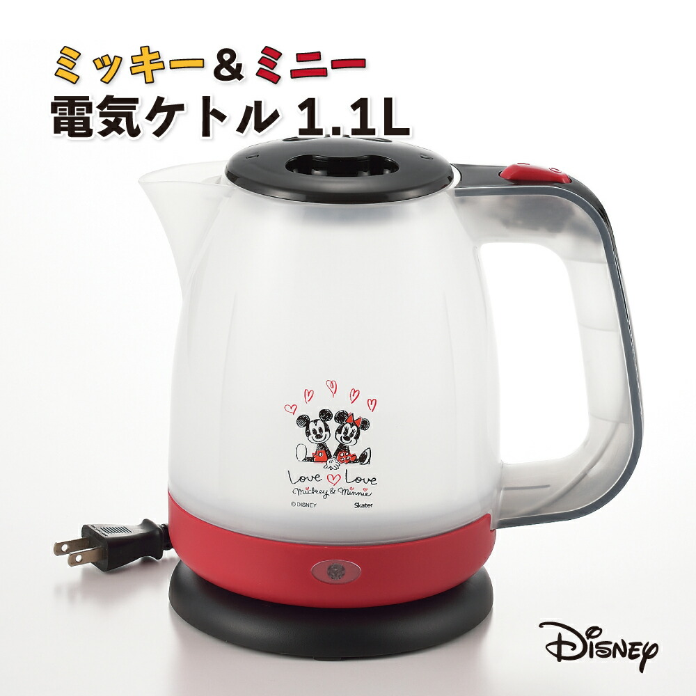 楽天市場】【100円クーポン有】「MIFFY」電気ケトル0.8L DB-208