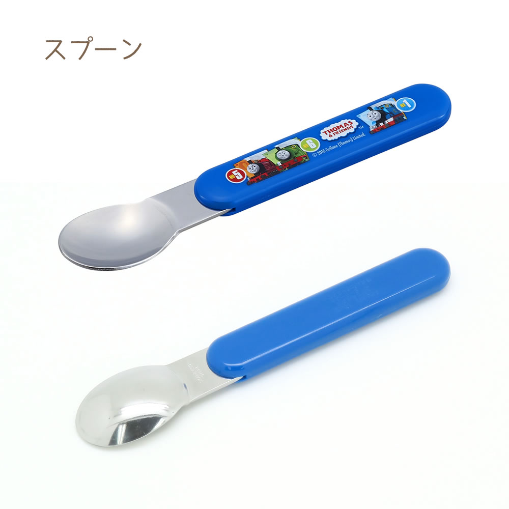 きかんしゃトーマス スプーン お弁当 こども とーます もぐもぐ期 アウトドア キャラクター キャンプ フォーク ランチ レジャー 入園 入学 子供 新生活 男の子 通販でクリスマス フォーク