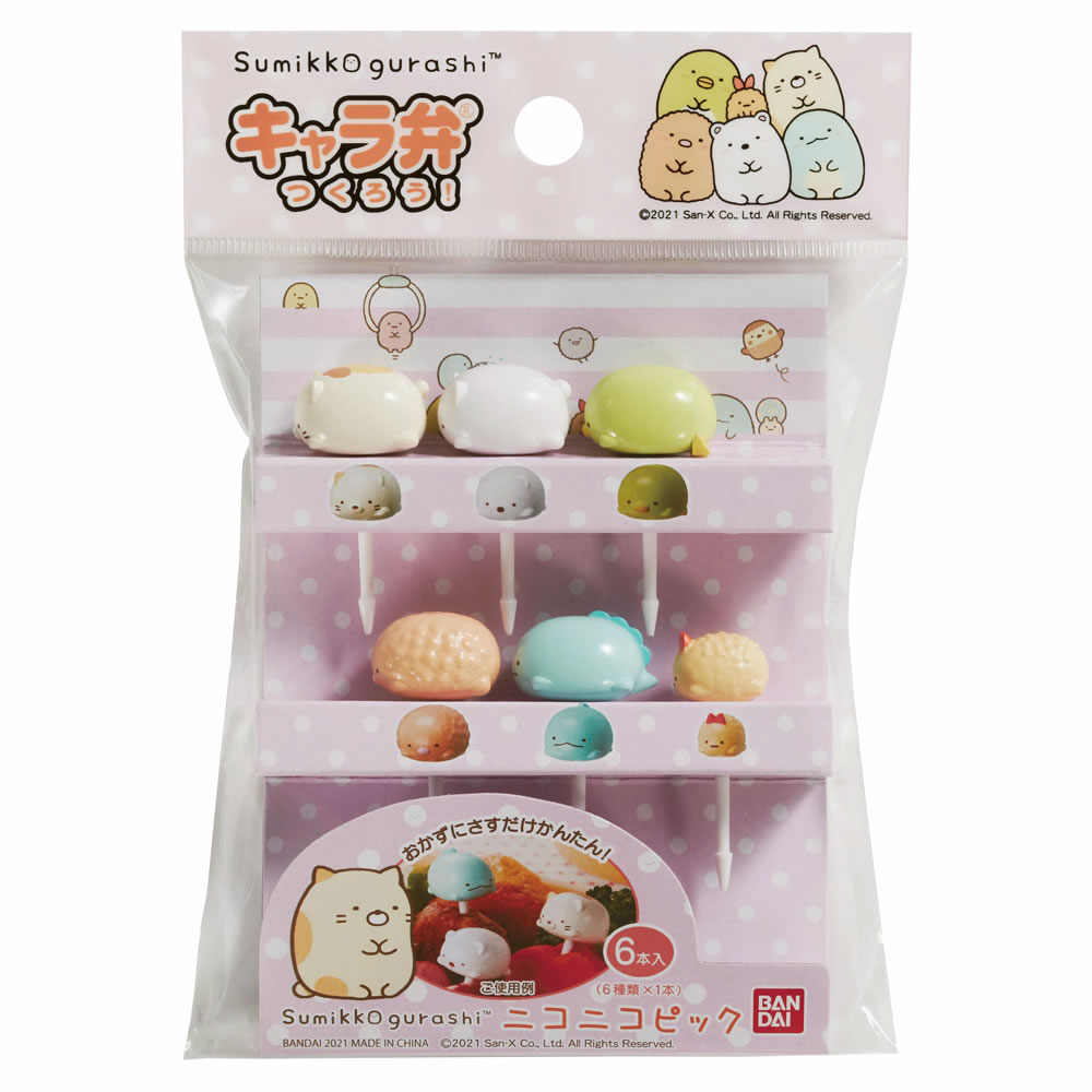 楽天市場】【100円クーポン有】HAPE すみっコぐらし フルーツ