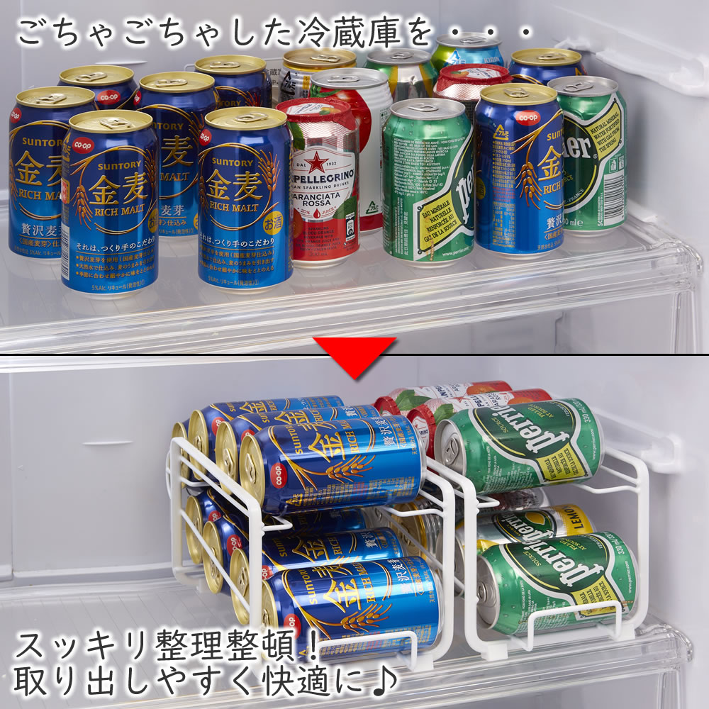 楽天市場 楽ちん 缶動ラック 冷蔵庫 庫内 缶 収納 すっきり 省スペース 取り出しやすい 缶ラック 収納ラック 冷蔵庫収納 ビール 350ml缶 スペース活用 可動式 お掃除 整理特集 キッチン収納 キッチン用品 新生活特集 収納上手 シンプル おしゃれ まるモール 楽天市場店