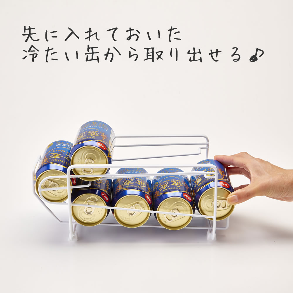 楽天市場 楽ちん 缶動ラック 冷蔵庫 庫内 缶 収納 すっきり 省スペース 取り出しやすい 缶ラック 収納ラック 冷蔵庫収納 ビール 350ml缶 スペース活用 可動式 お掃除 整理特集 キッチン収納 キッチン用品 新生活特集 収納上手 シンプル おしゃれ まるモール 楽天市場店
