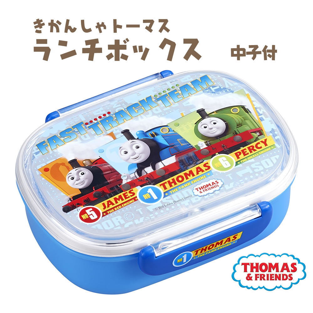 楽天市場】【5％オフクーポンあり】鬼滅の刃 コンテナランチボックス 容量300ml◇きめつ グッズ 食器 キッズ 子供 炭治郎 禰豆子 善逸 伊之助  義勇 富岡 たんじろう ねずこ ぜんいつ ぎゆう 食洗機 乾燥機 キャラクター ランチ 映画 アニメ 携帯用 入園 入学 GW : まる ...