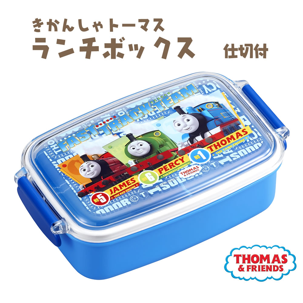 楽天市場】【5％オフクーポンあり】鬼滅の刃 コンテナランチボックス 容量300ml◇きめつ グッズ 食器 キッズ 子供 炭治郎 禰豆子 善逸 伊之助  義勇 富岡 たんじろう ねずこ ぜんいつ ぎゆう 食洗機 乾燥機 キャラクター ランチ 映画 アニメ 携帯用 入園 入学 GW : まる ...