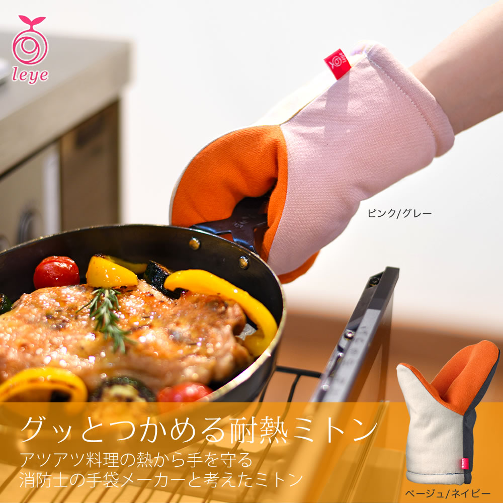 Mu0026m様専用  ホットクック　楽チンきちんとライフMiho 　2冊セット 楽チンシリーズ - YouTube